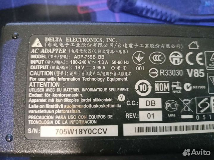 Блок питания для ноутбука