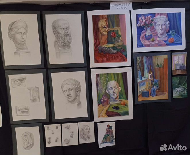 Репетитор по рисованию