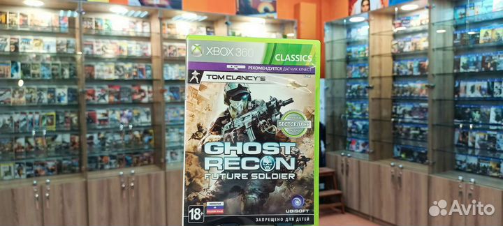 Ghost recon future soldiers Xbox 360
