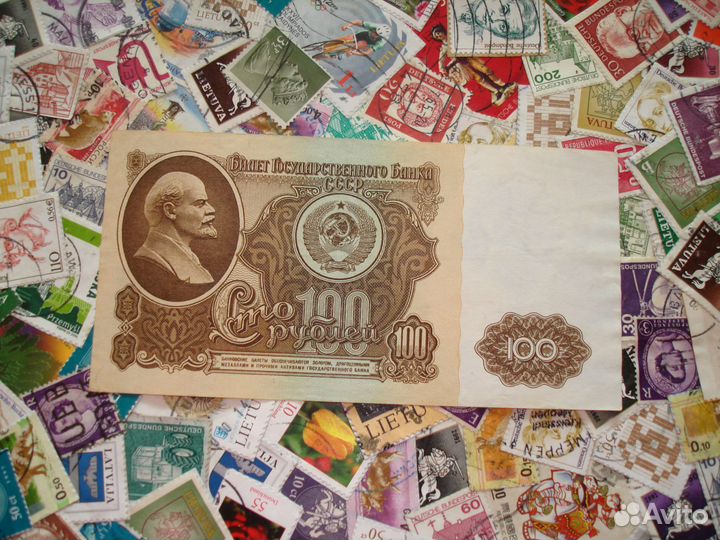 100 рублей 1961 года