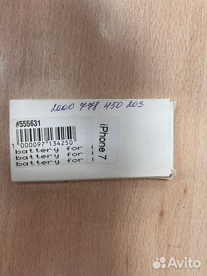 Аккумуляторы для Apple iPhone 4, 5, 6, 7, SE и т.д