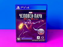 Marvel Spider-Man Miles Morales диск, Sony PS4/PS5