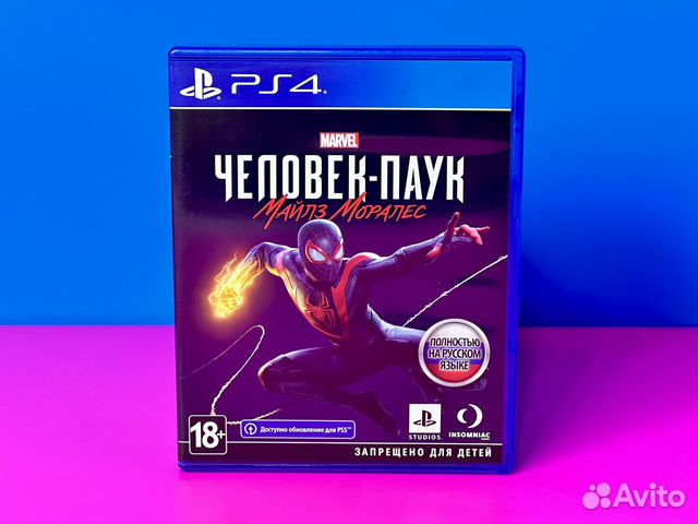 Marvel Spider-Man Miles Morales диск, Sony PS4/PS5