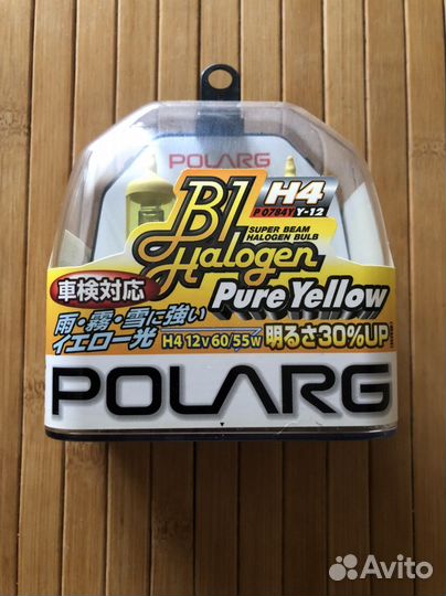 Японские лампы 