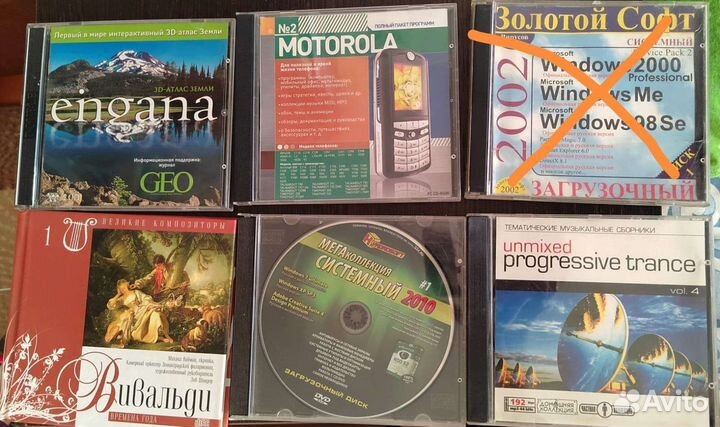 Ретро программы для пк