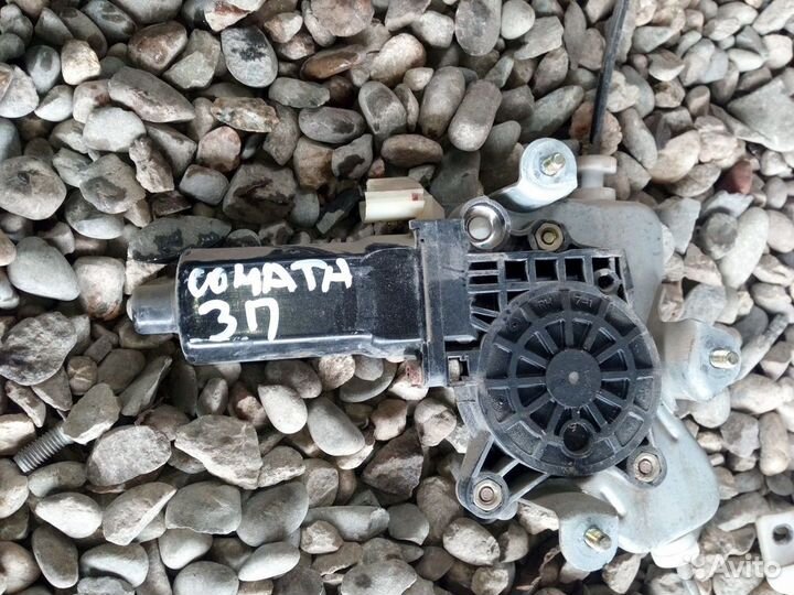 Стеклоподъемник задний Hyundai Sonata