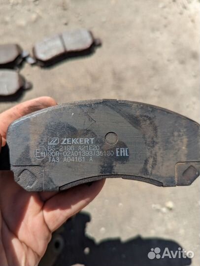 Суппорта Lancer 10