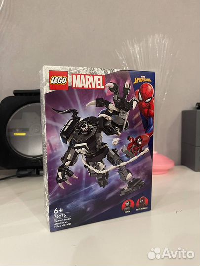 Lego marvel