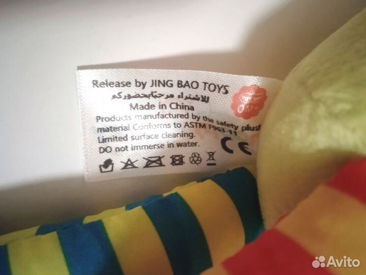 Игрушка «Жираф». Для малышей. Развивающая. Новая