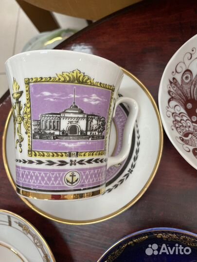 Чайная пара лфз СССР