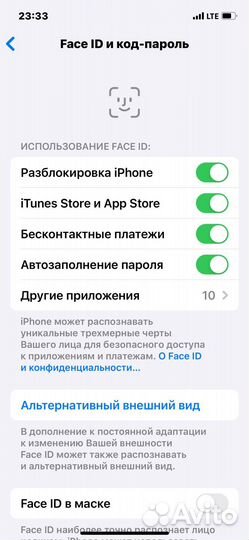 iPhone 12, 64 ГБ