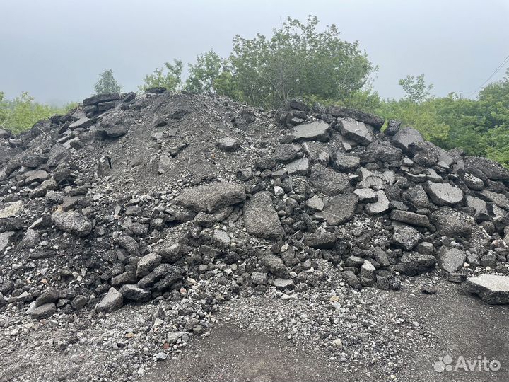 Асфальтовый скол