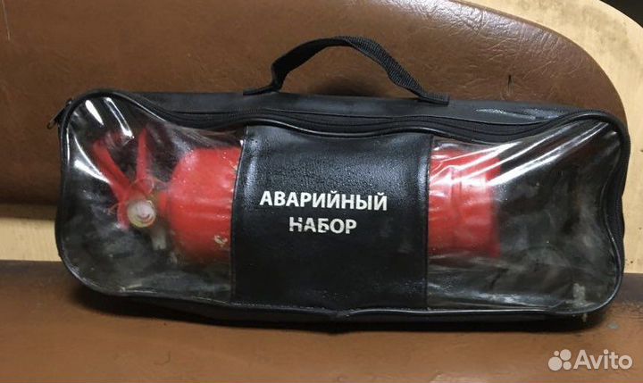 Аварийный набор