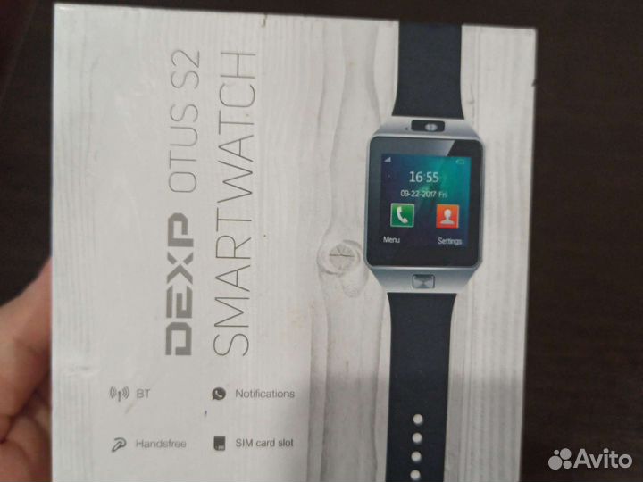 Smart watch