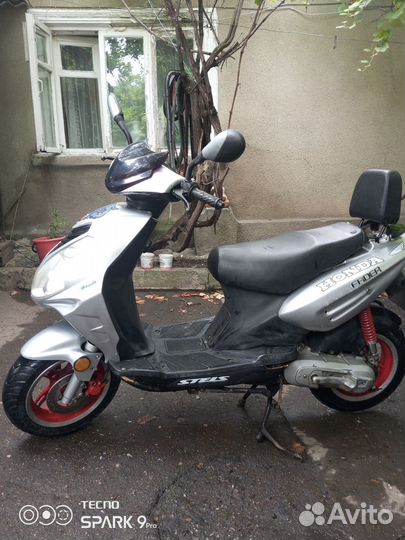 Скутер в отличном состоянии