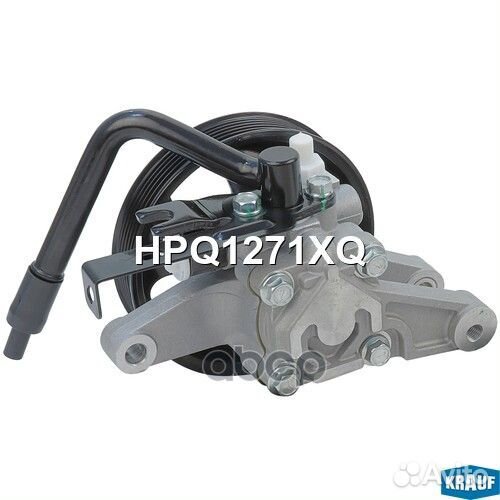 Насос гидроусилителя руля HPQ1271XQ HPQ1271XQ