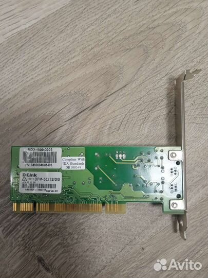 Сетевые карты PCI б/у