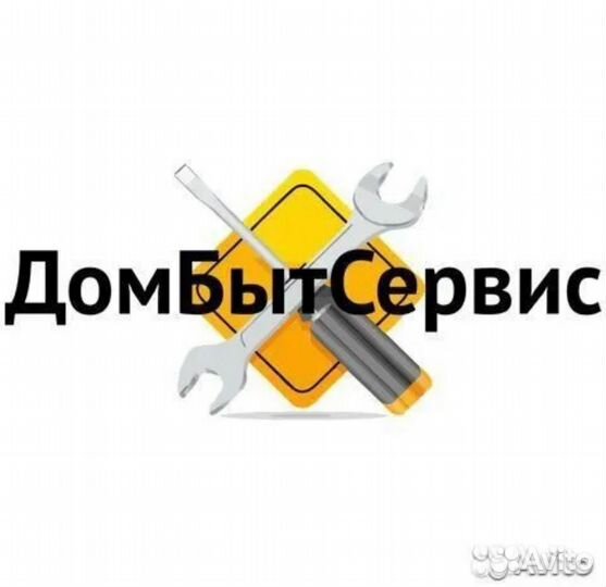 Вентилятор холодильника samsung шток 38мм 3мм