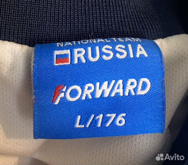 Спортивный костюм forward