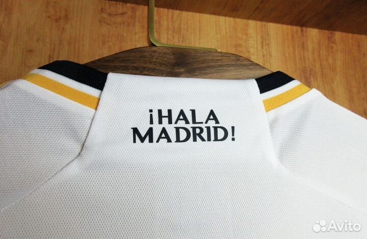 Футбольная форма