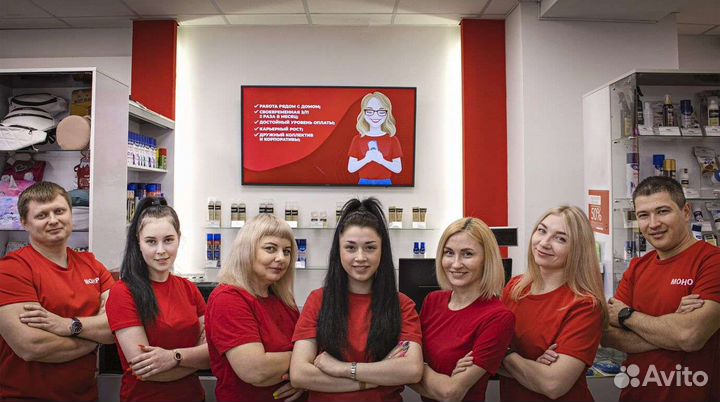 Заведующий магазином обуви Монро