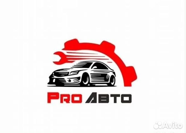 Фаркоп на Ниссан Леаф I пок. 2009-2017 Уникар