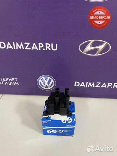 Катушка зажигания модуль Ford focus 3 1.6л