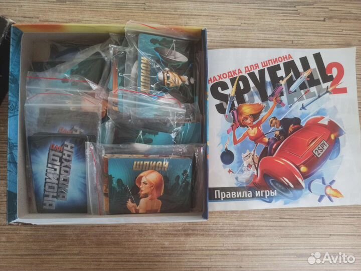Находка для шпиона Spyfall 2