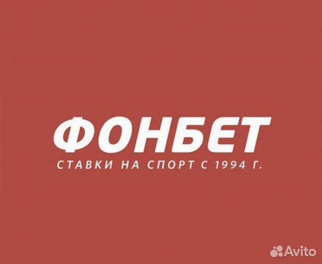 Оператор-кассир