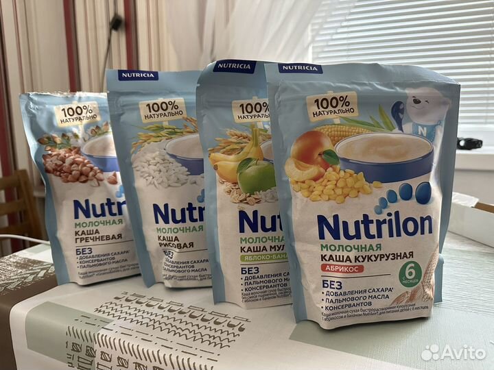 Nutrilon каша Nutrilak