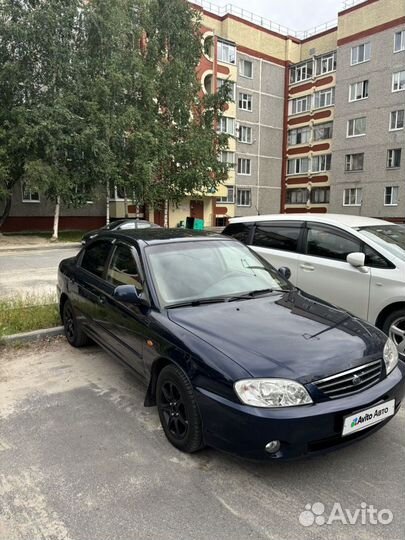 Kia Spectra 1.6 AT, 2008, 120 000 км