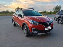 Renault Kaptur 2.0 MT, 2017, 81 000 км, с пробегом, цена 1 672 000 руб.