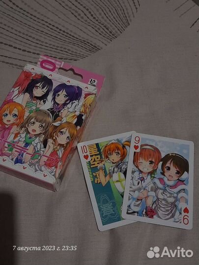 Карточки аниме