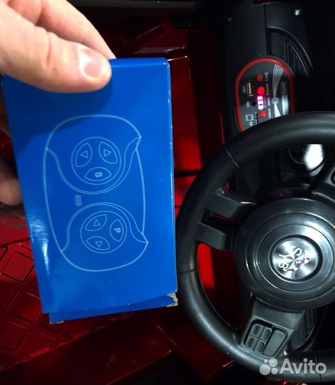 Детская машина