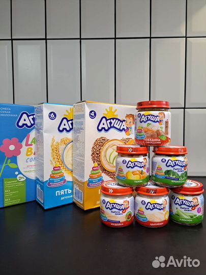 Детская смесь молочная агуша питание пюре каши