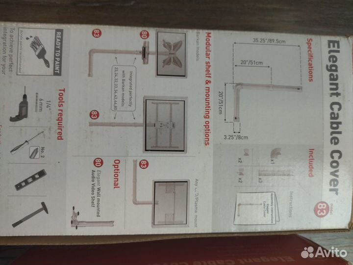Короб для кабеля аудио и тv новый
