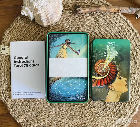 Таро Светлого Провидца в металлической коробке