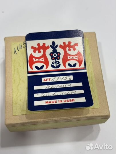 Брошь Мстера Павлин