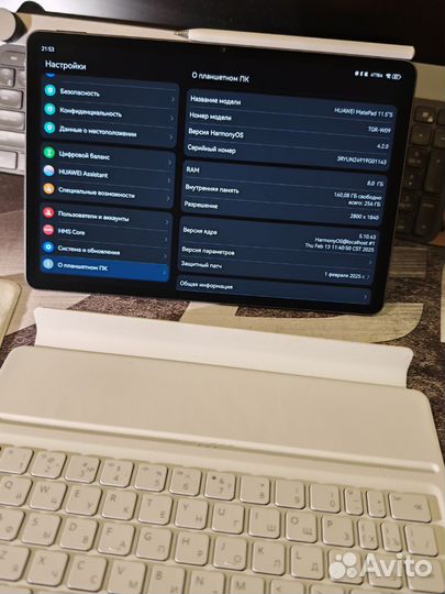 Планшет huawei matepad 11.5s papermatte