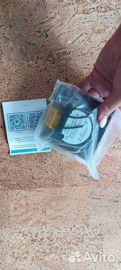 Умный выключатель