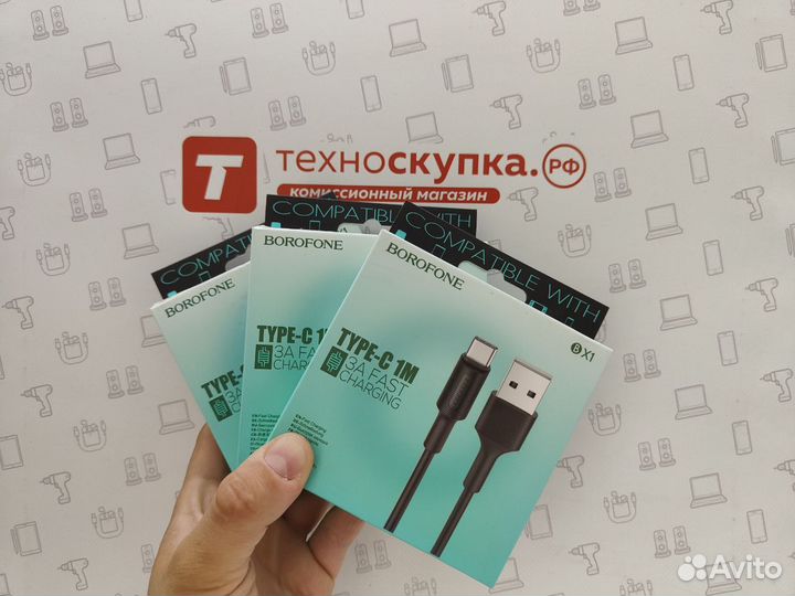 Кабель USB Type-C borofone BX1 1m Black
