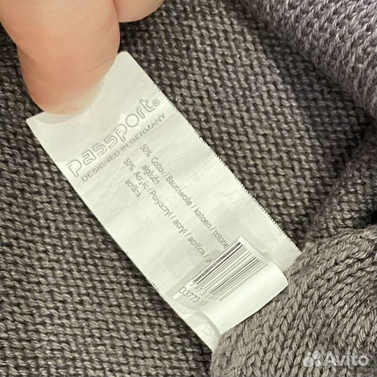Кофта passport xs