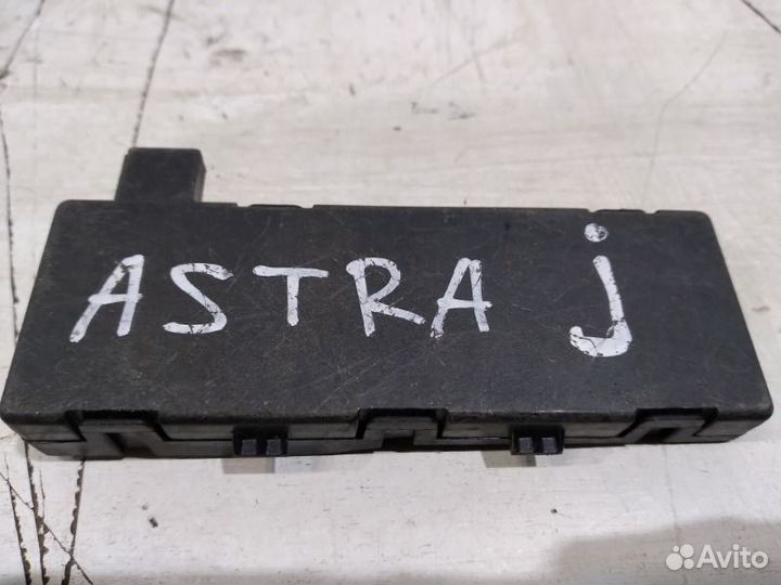 Блок электронный Opel Astra J 2009-2012