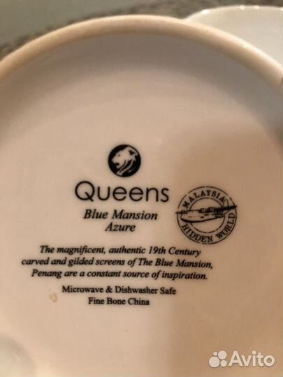 Бокалы без блюдец