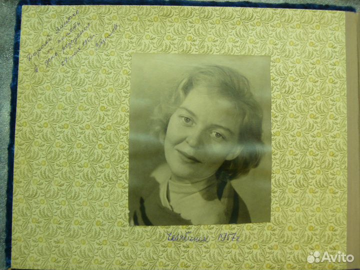 Фотографии времён СССР и ранее