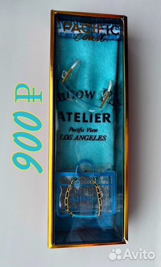 Rainbow high аутфит