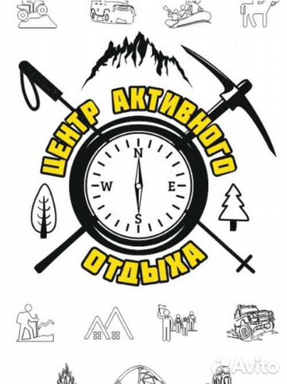 Путешествия на пикапах/Экскурсии