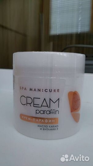 Крем-парафин с маслом какао и витамином F 300 мл