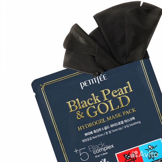 Маска Petitfee Black Pearl & Gold Mask Pack