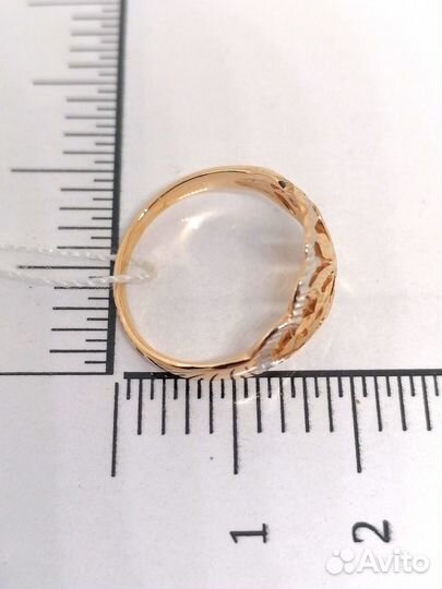 Золотое кольцо 16,5р